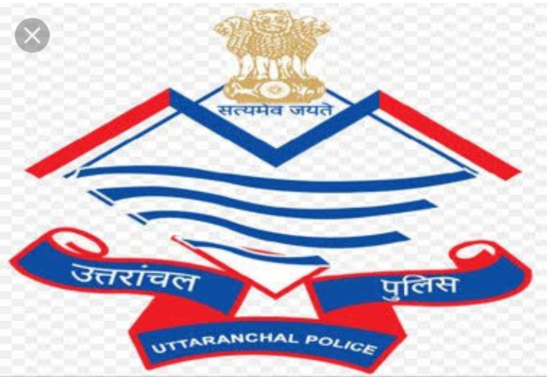 वायरल वीडियो- उत्तराखंड पुलिस की साख पर उठते सवाल