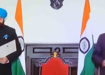 बड़ी खबर : प्रोटेम स्पीकर बंशीधर भगत को राज्यपाल ने दिलाई शपथ।