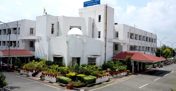 एक्सक्लूसिव: 29 मार्च से शुरू होगा विधानसभा का पहला सत्र