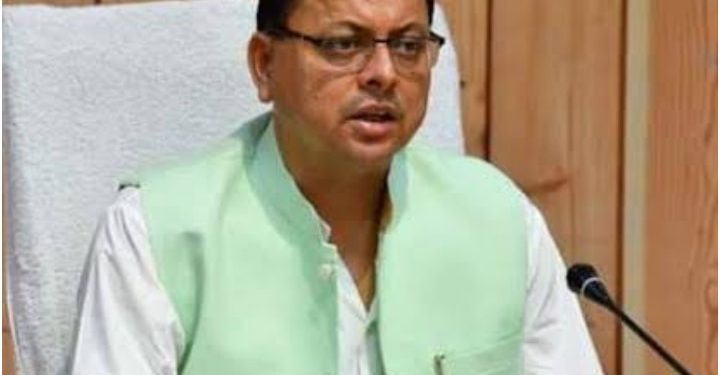 राजनीति : आज होगी पांचवी सरकार की पहली कैबिनेट बैठक।