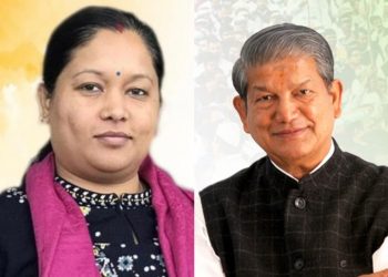 हरीश रावत और उनकी बेटी अनुपमा रावत ने दर्ज कराया मुकदमा ।