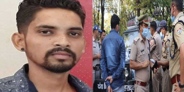 सनसनी: प्यार की गुथी में उलझी नाबालिग किशोरी ने नए प्रेमी के साथ मिलकर पुराने का किया पत्ता साफ