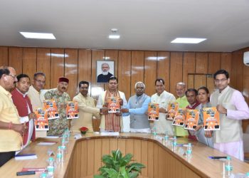 बिग ब्रेकिंग: जानिए धामी सरकार की कैबिनेट बैठक के अहम फैसले।