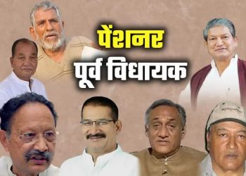 एक्सक्लूसिव : धामी सरकार की बढ गयी चिंता। चुनावी घोषणाएं पूरी करने का बढेगा दबाव