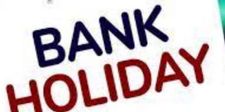 एक्सक्लूसिव : अप्रैल के 15 दिन बंद रहेंगे बैंक।