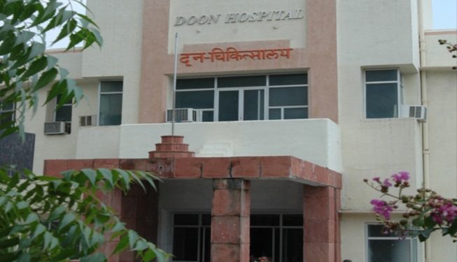 स्वास्थ्य: अल्ट्रासाउंड पर ताला लगने से दून अस्पताल को नोटिस।