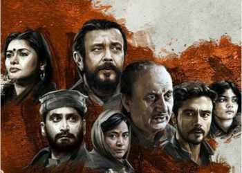 द कश्मीर फाइल्स’ की ज्यादातर शूटिंग उत्तराखण्ड की वादियों में। 