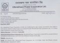 गुड न्यूज : उत्तराखंड पावर कॉर्पोरेशन लिमिटेड (UPCL) के 133 पदों पर भर्तियां,  जानिए कैसे करें अप्लाई