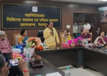 बड़ी खबर : डॉ शैलजा भट्ट नयी स्वास्थ्य महानिदेशक नियुक्त