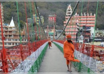 लक्ष्मणझूला पुल का सपोर्टिंग तार टूटा