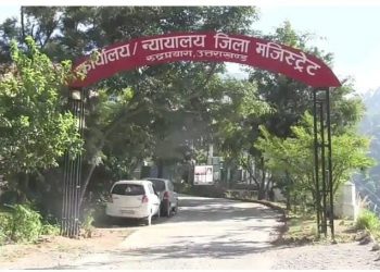 एक्सक्लूसिव : जिला अधिकारी के न्यायिक कार्यों से परेशान अधिवक्तागणों ने किया कार्य बहिष्कार 