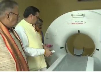 बड़ी खबर : विश्व स्वास्थ्य दिवस के अवसर पर सीएम ने किया डीएलएफ द्वारा चिकित्सा उपकरणों का लोकार्पण