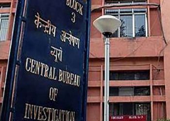 ब्रेकिंग : सीबीआई की टीम ने हल्द्वानी और देहरादून ईपीएफओ के कार्यालय में गड़बड़ी पर की छापेमारी।