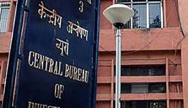 ब्रेकिंग : सीबीआई की टीम ने हल्द्वानी और देहरादून ईपीएफओ के कार्यालय में गड़बड़ी पर की छापेमारी।