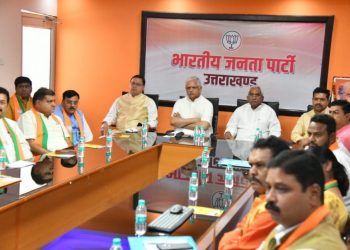 बड़ी खबर : भाजपा अब भितरघातियों पर कसेगी नुकेल, दो दिग्गजो के नाम शामिल….