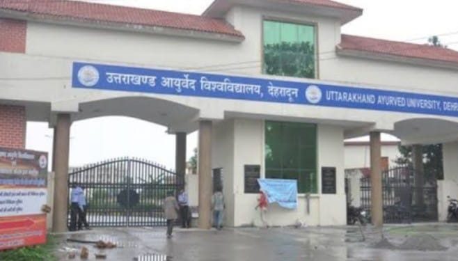 बड़ी खबर: आयुर्वेदिक विवि के कुलसचिव को कारण बताओ  नोटिस जारी…