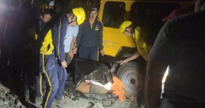 हादसा : देर रात को दर्दनाक हादसा। एसडीआरएफ जुटी रेस्क्यू ऑपरेशन पर