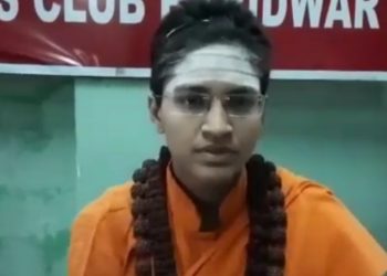 बड़ी खबर : आरोपी के पक्ष और माता पिता के खिलाफ हुई दुष्कर्म पीड़िता। देखिए वीडियो