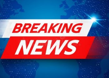 बिग ब्रेकिंग : उत्तराखंड में अर्जुन सिंह बनाए गए नए सूचना आयुक्त 