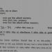 बड़ी खबर : कक्षा 1 से और 12 वीं तक अब इस तरीके से होंगी मासिक परीक्षाएं। जानिए पूरी खबर…..