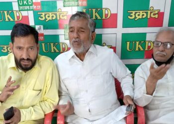 यूकेडी ने की कांग्रेस पार्षद को पार्टी से बर्खास्त करने की मांग