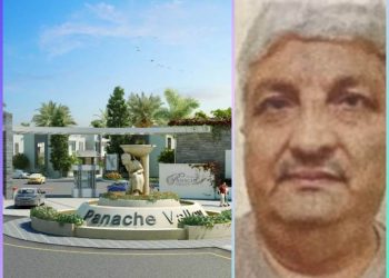 पानाश वैली के डायरेक्टर 8000 करोड़ रुपए के फर्जीवाड़े में गिरफ्तार ।