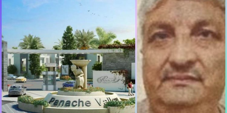 पानाश वैली के डायरेक्टर 8000 करोड़ रुपए के फर्जीवाड़े में गिरफ्तार ।