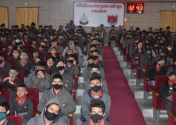 परीक्षा पर चर्चा कार्यक्रम में सशस्त्र सीमा बल के 405 बच्चों ने लिया भाग