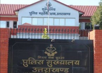 बड़ी खबर : दो पुलिस उपाधीक्षकों के ट्रांसफर। पढ़िए पूरी खबर….