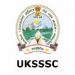 सुपर एक्सक्लूसिव : uksssc ने निकाला इन विभागों का रिजल्ट। पढ़िए पूरी खबर