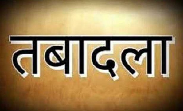 फेरबदल : इन 4 आईपीएस अधिकारियों के हुए तबादले