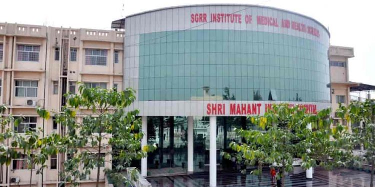 बड़ी खबर : एनएबीएच की मान्यता मिली श्री महंत इंद्रेश अस्पताल को,पढ़िए पूरी खबर…..