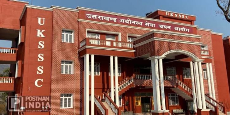 बड़ी खबर : uksssc ने जारी किया भर्ती परीक्षा का कैलेंडर।पढ़िए पूरी खबर