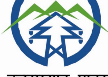 उत्पीड़न से परेशान संविदा कर्मी ने खाया जहर,  जानिए पूरा मामला…..