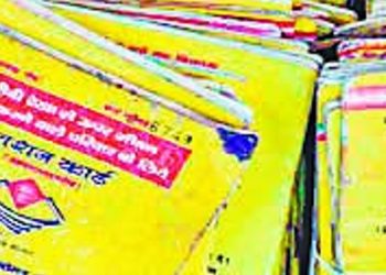 सफेद और गुलाबी राशन कार्ड धारक ध्यान दें, कहीं सस्ता राशन महंगा न पड़ जाय