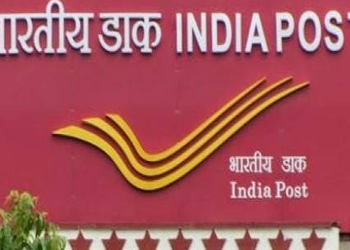 खुशखबरी : भारतीय डाक विभाग के 38,926  पदों पर निकली बंपर भर्तियां