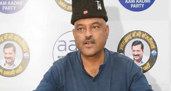 बड़ी खबर : आप को लगा बड़ा झटका, सीएम का चेहरा रहे कोठियाल ने दिया इस्तीफा