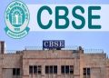 बडी खबर : कोरोना की रफ्तार देख CBSE बोर्ड ने जारी किए यह कड़े निर्देश।