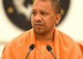 बड़ी खबर: अपनी जन्मभूमि में आकर क्या बोले योगी आदित्यनाथ