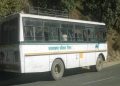 अजब- गजब: 10 पैंसे प्रति किलोमीटर की दर से सोनप्रयाग से ऋषिकेश पहुंची रोडवेज। 200 किलोमीटर सफर काट कंडक्टर ने जमा करवाए 20 रुपए।
