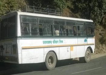 अजब- गजब: 10 पैंसे प्रति किलोमीटर की दर से सोनप्रयाग से ऋषिकेश पहुंची रोडवेज। 200 किलोमीटर सफर काट कंडक्टर ने जमा करवाए 20 रुपए।