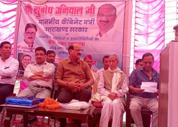 ब्रेकिंग: ग्राम प्रधान ने की अनोखी पहल, खुश हुए कैबिनेट मंत्री ने गांव पंहुचकर विकास कार्यों को दिया बढ़ावा