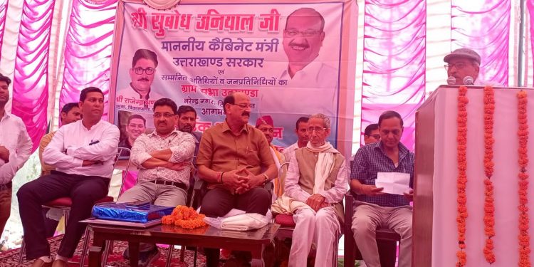 ब्रेकिंग: ग्राम प्रधान ने की अनोखी पहल, खुश हुए कैबिनेट मंत्री ने गांव पंहुचकर विकास कार्यों को दिया बढ़ावा