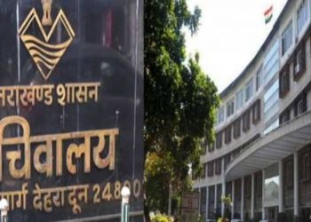 केंद्र सरकार की बड़ी चेतावनी गलत सूचनाओं पर रगड़ें जाएंगे आईएएस