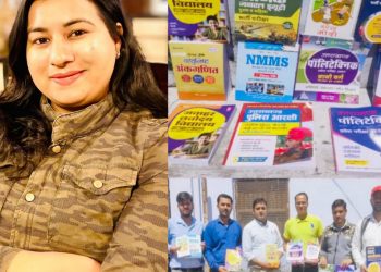 गरीब मेधावी छात्रों की मदद के लिए इंजीनियर एवं समाज सेविका प्रिंसी रावत ने बढ़ाया हाथ। शिक्षा विभाग को प्रदान की 225 पुस्तकें।