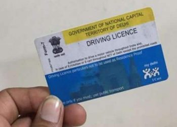 लाइसेंस : 1 जून से झाझरा में होंगे ड्राइविंग लाइसेंस के सभी काम