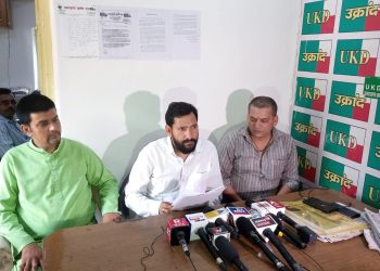 पुलिस कर्मी की उच्चाधिकारियों द्वारा बर्बर पिटाई से आक्रोशित हुआ उक्रांद