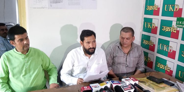 पुलिस कर्मी की उच्चाधिकारियों द्वारा बर्बर पिटाई से आक्रोशित हुआ उक्रांद