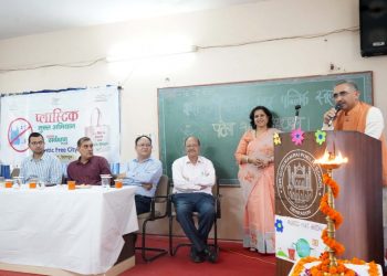 एसजीआरआर  विद्यालय में चला प्लास्टिक मुक्त उत्तराखंड अभियान