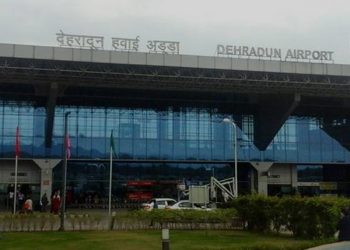 देहरादून :  एयरपोर्ट विस्तारीकरण से कई गाँवो के रुक जाएंगे रास्ते